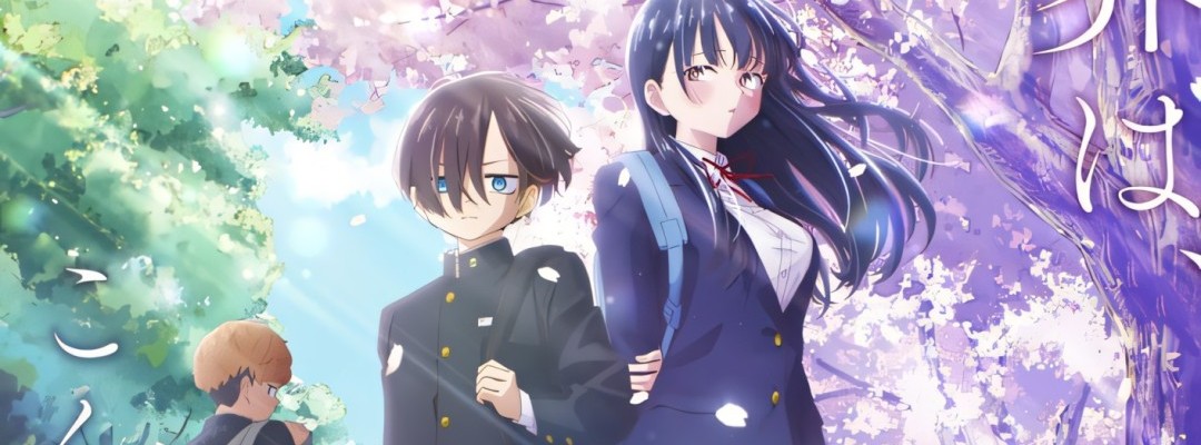 Kinofilm "Boku no Kokoro no Yabai Yatsu / The Dangers in My Heart" zeigt neues Material