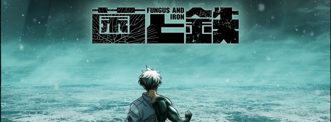 „Kin to Tetsu“-Anime: Zweites Teaser-Visual zeigt Dante – Keitaro Motonaga führt Regie