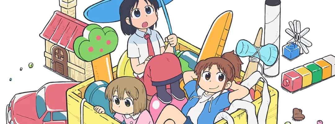 CITY THE ANIMATION von Kyoto-Animation für 2025 geplant