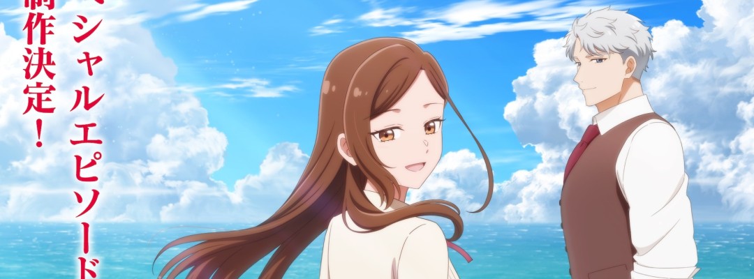 "Victoria of Many Faces": Second Season and New Special Episode Confirmed