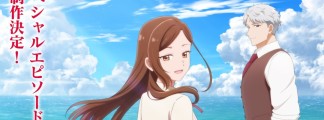"Victoria of Many Faces": Second Season and New Special Episode Confirmed