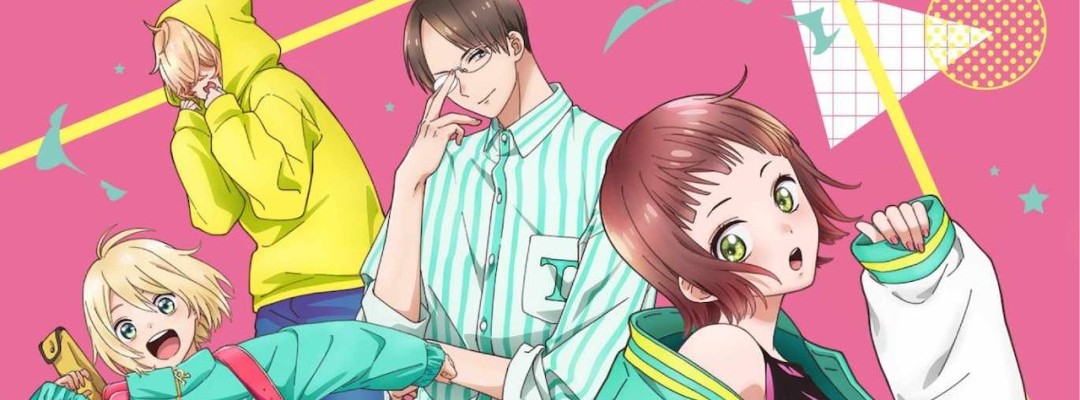 Anime-Adaption des Familien-Mangas "Uchi no Otōto-domo ga Sumimasen / Sorry About My Brothers" angekündigt