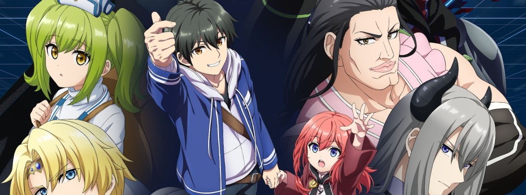 TV-Anime „LV999 no Murabito“ startet am 1. Juli: Haupt-PV und Theme-Songs enthüllt