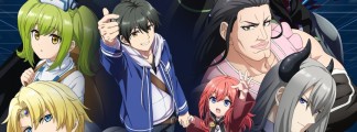 TV-Anime „LV999 no Murabito“ startet am 1. Juli: Haupt-PV und Theme-Songs enthüllt