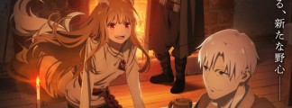 "Spice and Wolf": Second Season Starts in 2027 &ndash; New Teaser Visual Shows the Mysterious Merchant Eve Bolan