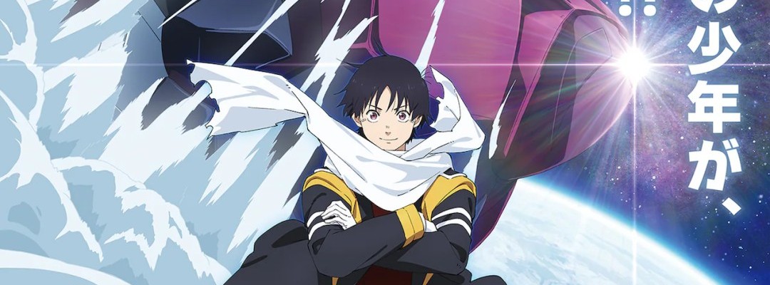 Neuer Anime "Snowball Earth" für 2026 angekündigt: Visual, Trailer und Besetzung veröffentlicht