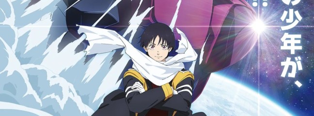 Neuer Anime "Snowball Earth" für 2026 angekündigt: Visual, Trailer und Besetzung veröffentlicht