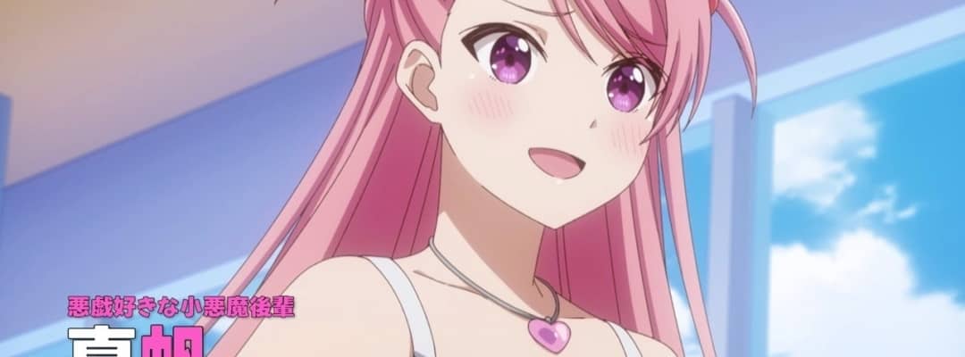 "Class no Daikirai na Joshi to Kekkon Suru Koto ni Natta." - Neuigkeiten zu Besetzung und Charakteren