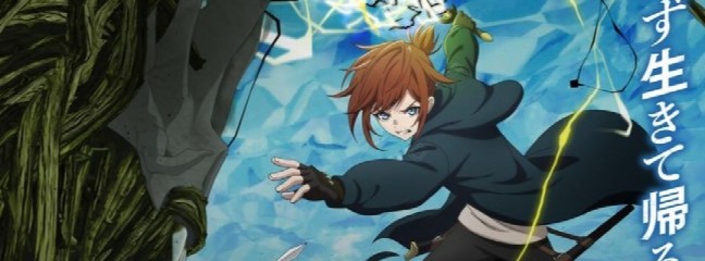 New Cast Members and Preview Video for the Second Season of "The Beginning After The End" Revealed