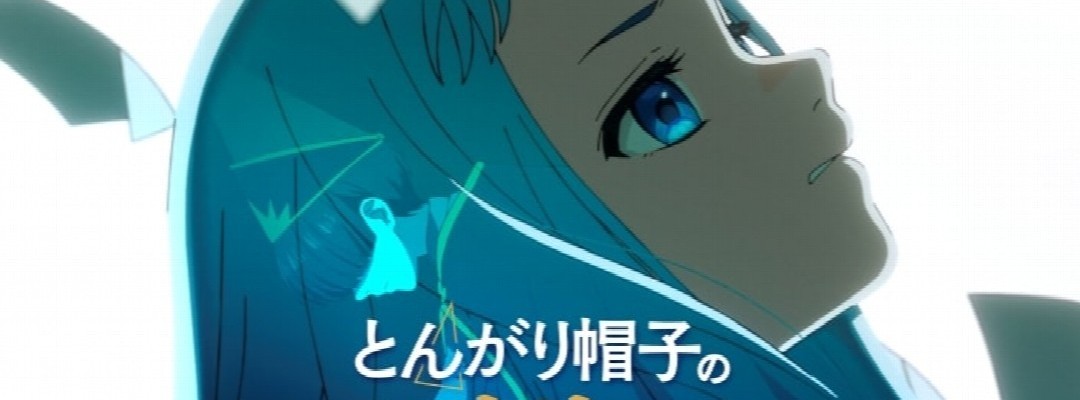 New Story Visual and WebCM: "Witch Hat Atelier" Ahead of the Grand Finale