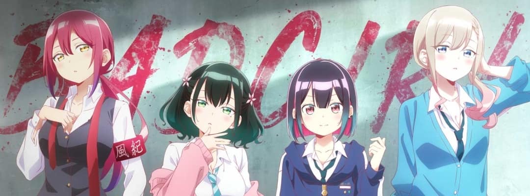 Ankündigung der TV-Anime Adaption von Nikumaru's "Bad Girl"