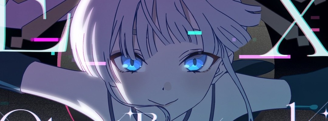 Musikvideo zum Titellied des Anime "Chō Kaguyahime! / Super Kaguyahime!" veröffentlicht