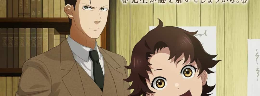 TV-Anime Chuuzenji-sensei Mononoke Kōgi-roku: Sensei ga Nazo wo Toiteshimau kara für 2025 angekündigt