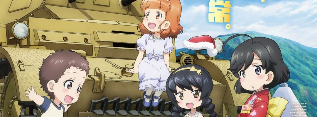 Neuer Trailer zu "GIRLS und PANZER: Motto Love Love Sakusen Desu!" zeigt möglichen Kampf aus der Kindheit