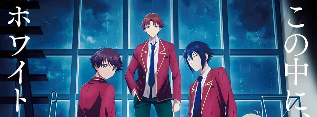 Teaser-Trailer für den Anime „Classroom of the Elite – 4. Staffel: Zweites Schuljahr, Erstes Semester“ veröffentlicht