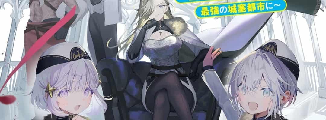 Neue Anime-Adaption für Light-Novel-Reihe Okiraku Ryōshu no Tanoshii Ryōchi Bōei angekündigt