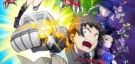 "Mecha-Ude"-Anime-Adaption für 2024 angesetzt, Besetzung und Crew enthüllt