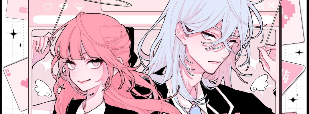 »Koi seyo mayakashi tenshi domo«: Manga-Erfolg erhält TV-Anime für 2027