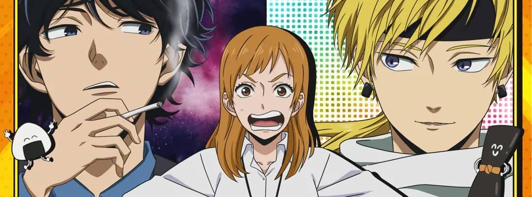 Neue Details zum Anime "Murai's Love" aufgetaucht