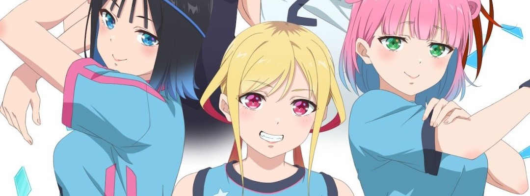 Sawaranai de Kotesashi-kun: Neue Anime-Serie startet im Oktober – Hauptbesetzung und Visual vorgestellt