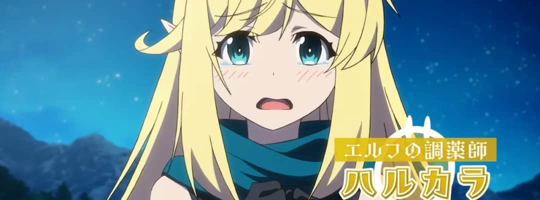 I've Been Killing Slimes for 300 Years and Maxed Out My Level TV Anime Releases Fourth Character Introduction Promotion Video.