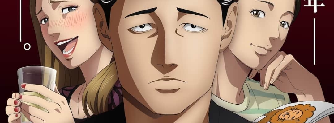 &ldquo;The Fable&rdquo; anime reveals main image and voice cast