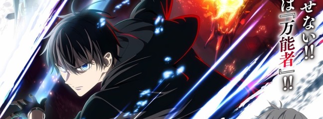 &quot;Yuusha Party wo Oidasareta Kiyoubinbou&quot;: Main Preview and Additional Cast Announced