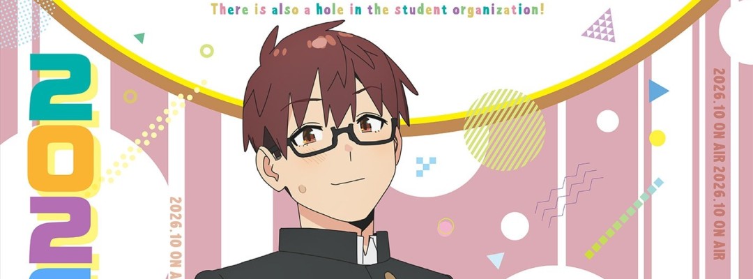 TV Anime "Seitokai ni mo Ana wa Aru!" Starts in October 2026 – Lead Role Shogo Sakata