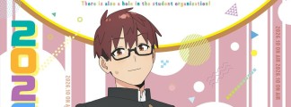 TV Anime "Seitokai ni mo Ana wa Aru!" Starts in October 2026 &ndash; Lead Role Shogo Sakata