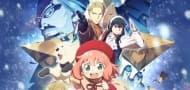 "SPY×FAMILY" Movie Ending Theme von Gen Hoshino am Premierentag bekannt gegeben