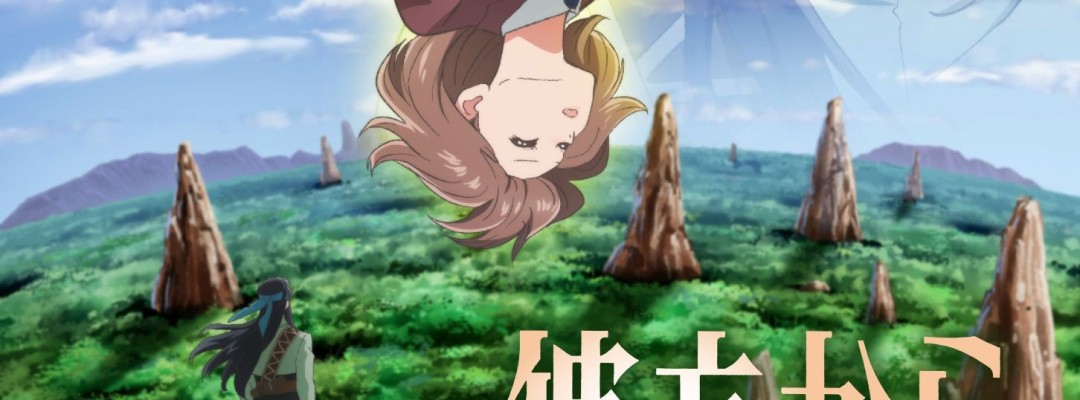TV Anime 'Kanata kara' Starts in October 2026: Main Cast and Teaser Released