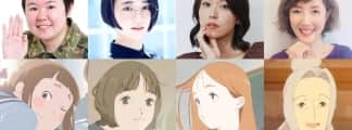 „Kimi no Iro“ mit neuer Besetzung: Yasuko, Aoi Yuki, Minako Kotobuki und Keiko Toda