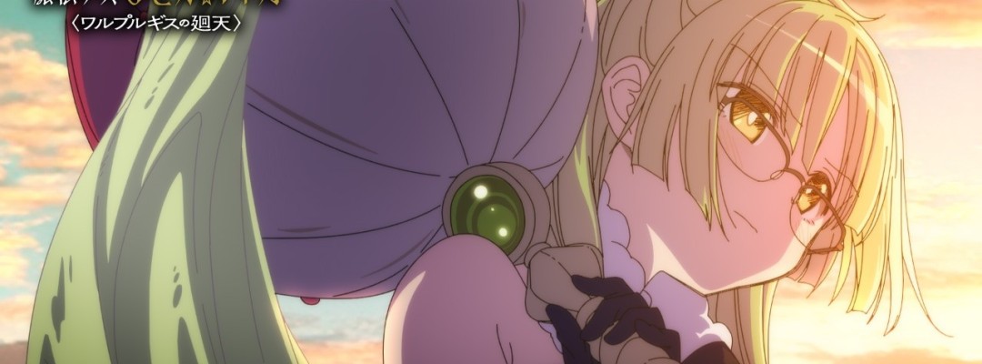 "Madoka Magica: Walpurgisnacht – Rising": Two New Voice Actresses and Third Trailer Revealed
