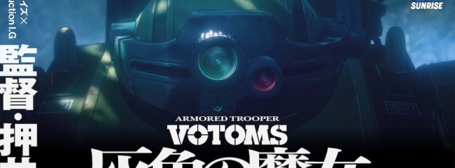 Neue Serie der Panzerkampfrobotik-Saga 