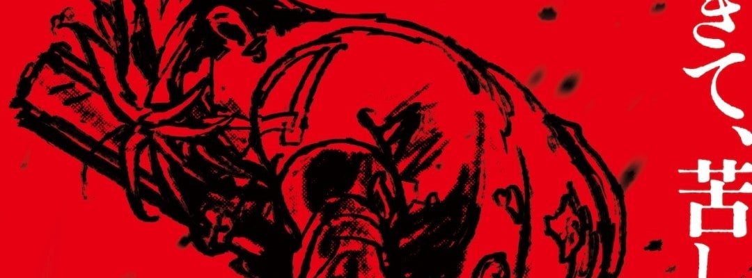 Anime-Fortsetzung zu „TRIGUN STAMPEDE“ angekündigt: „TRIGUN STARGAZE“ erscheint 2026