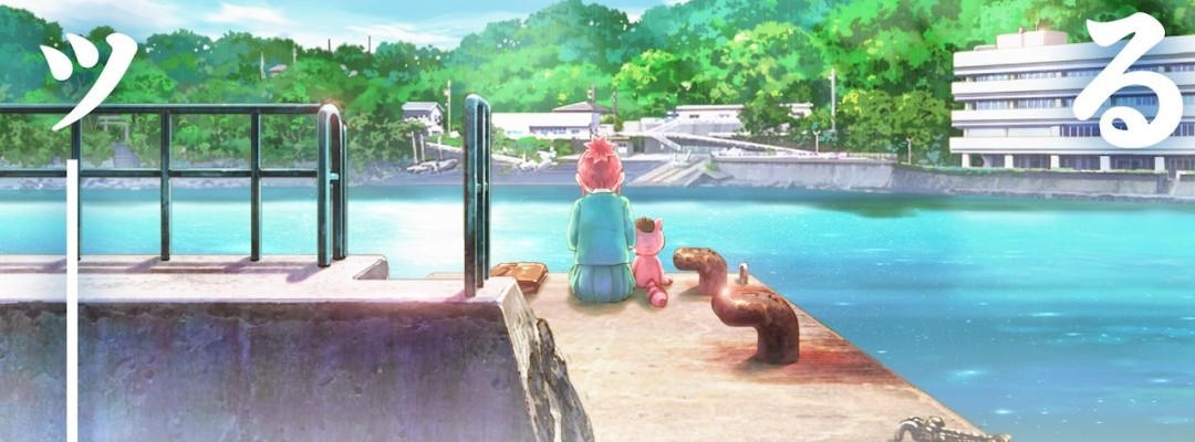 Announcement of the TV series for "Kore Kaite Shine" (I Will Make You Into a Ghost!)