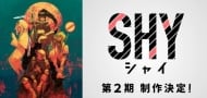Anime "SHY" bestätigt zweite Staffel; Junichi Toki und Saori Hayami verstärken den Cast