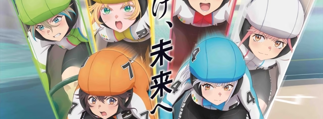 "Rinkai!" wird am 9. April ausgestrahlt