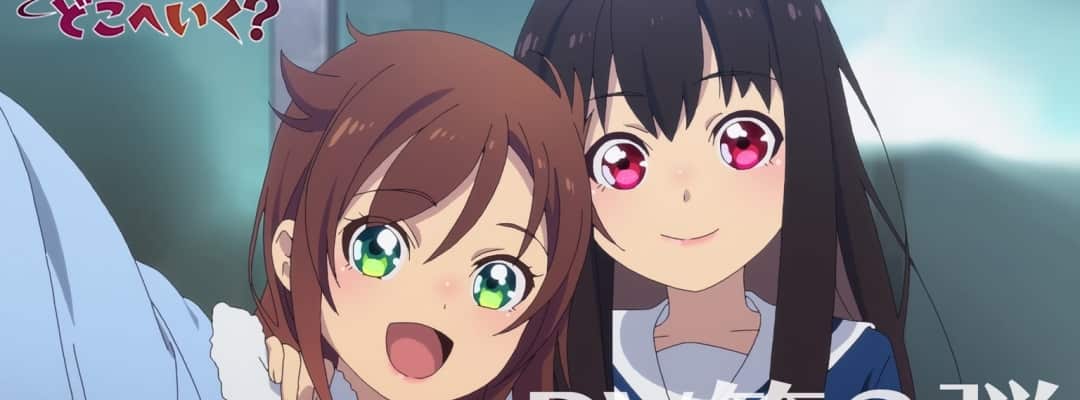 Neue Cast-Mitglieder für "Where Does the Apocalypse Train Go?" enthüllt