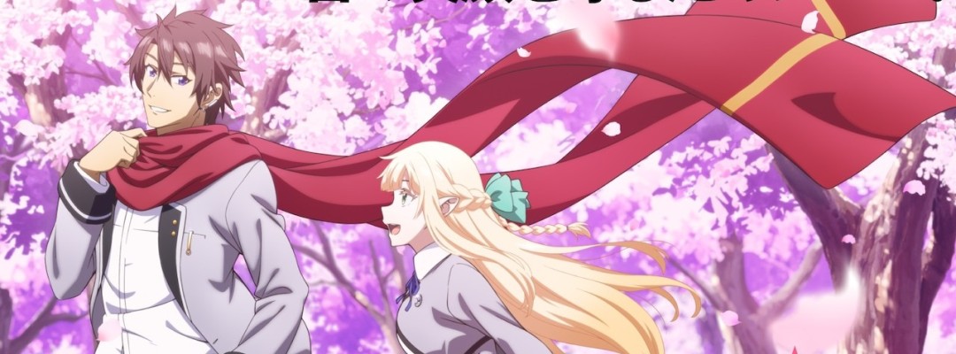 Magical★Explorer: Ai Kakuma spricht Heldin Rudy – neues Teaser-Visual enthüllt