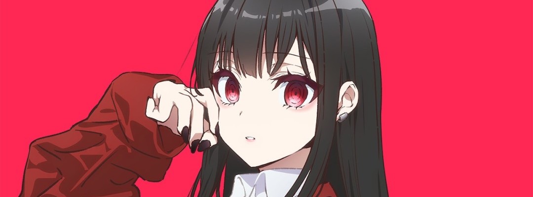 Announced Anime Adaptation: Jirai nan desu ka? Jihara-san / Is It a Landmine? Jihara-san