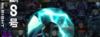 Conclusion and Side Film: New Anime Projects for "Kaijuu 8-gou" Announced