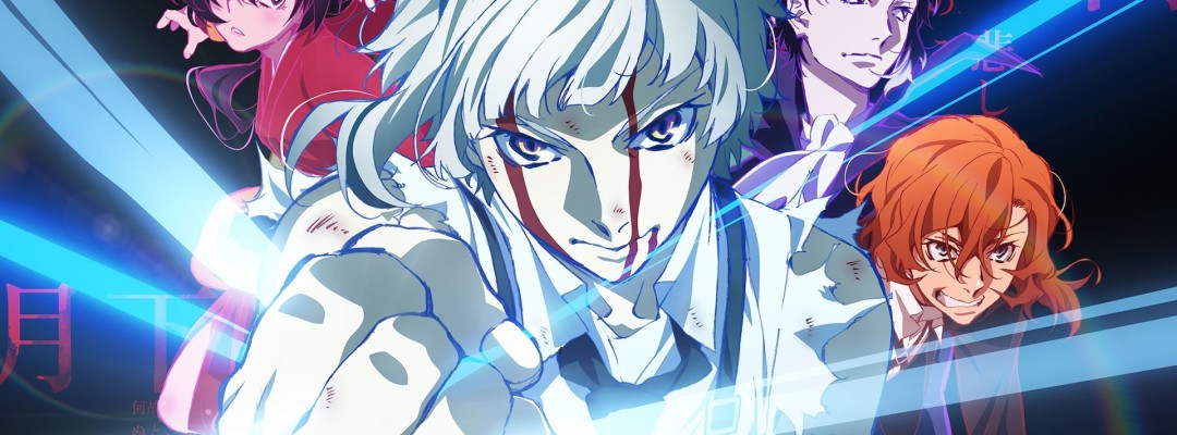 Wiederaufführung von „Bungo Stray Dogs: Dead Apple“: Kooperation mit dem Shayokan und neue Dazai-Stimme von Mamoru Miyano