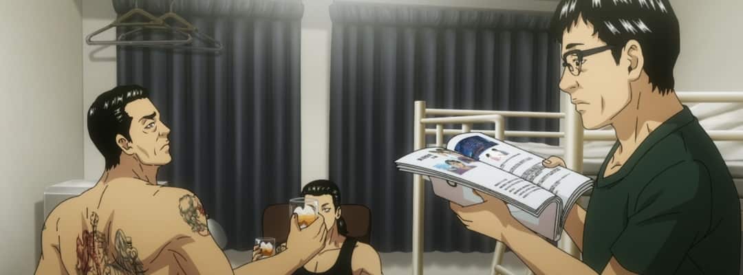 The Fable - Episode 17