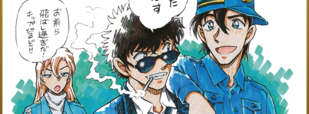 "Detective Conan": Fourth consecutive film grossing over 100 billion yen at the box office