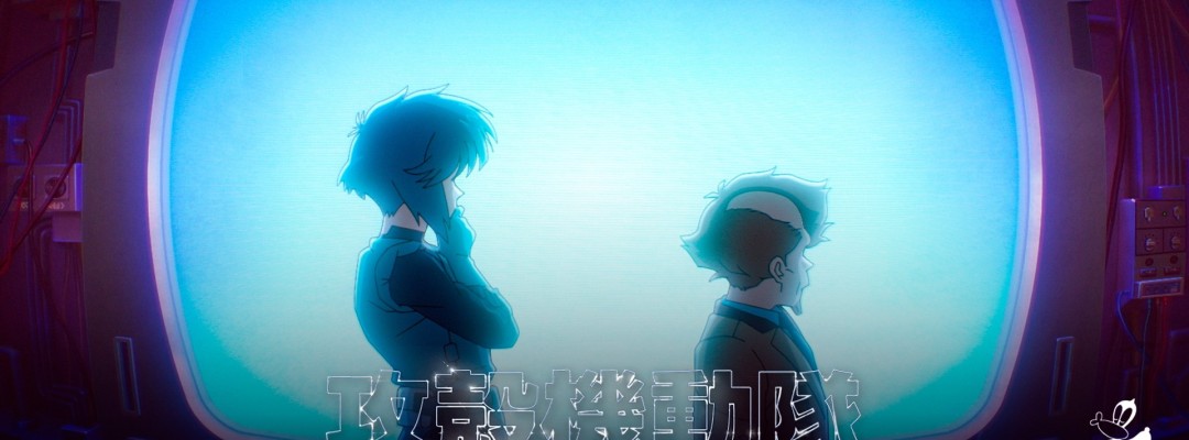 New "Ghost in the Shell" Anime: MILLENNIUM PARADE Provides Ending Song – Fourth PV Released