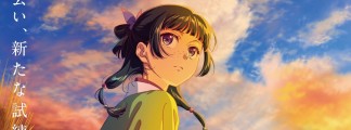„The Apothecary Diaries“: Dritte Staffel startet am 2. Oktober – Reina Ueda spricht die geheimnisvolle Himmelsfee