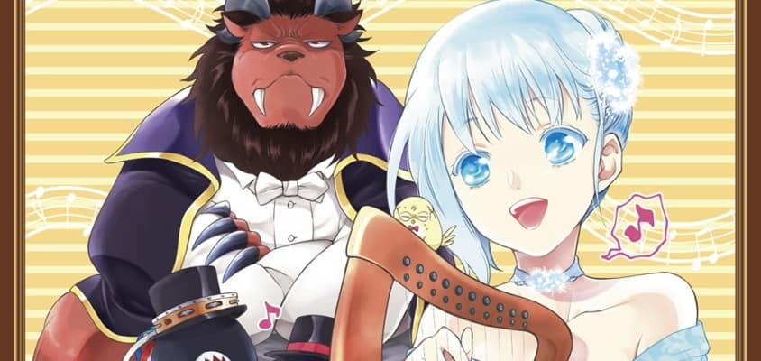 Veröffentlichung des kompletten Soundtracks zu "Sacrificial Princess and the King of Beasts" von Kohta Yamamoto