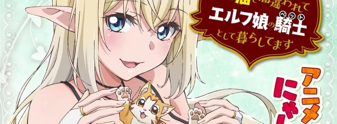 Fantasy-Serie "I'm a Behemoth, an S-Ranked Monster, But Mistaken for a Cat" wird als Anime umgesetzt.