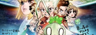 Dr.STONE Anime Concludes After Seven Years &ndash; Creators Release Thank-You Illustration and Major Exhibition Announced